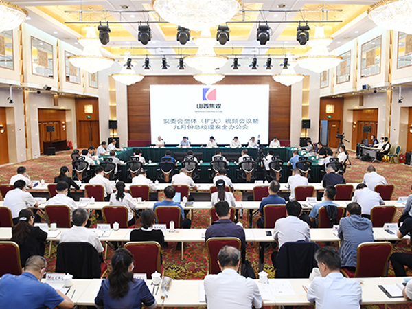 山西焦煤集團(tuán)有限責(zé)任公司機器人長期戰(zhàn)略合作