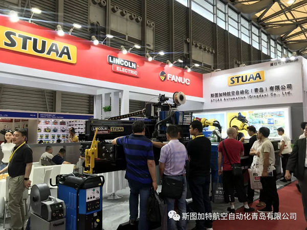 2019年斯圖機(jī)器人埃森展圓滿落幕