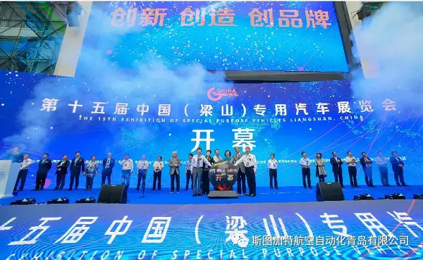 專用車行業(yè)機(jī)器人焊接系統(tǒng)如何實(shí)現(xiàn)高效、高質(zhì)、便捷？