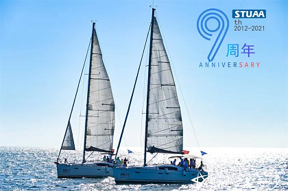 9周年慶|致9歲的斯圖，我們在路上，風(fēng)華正茂