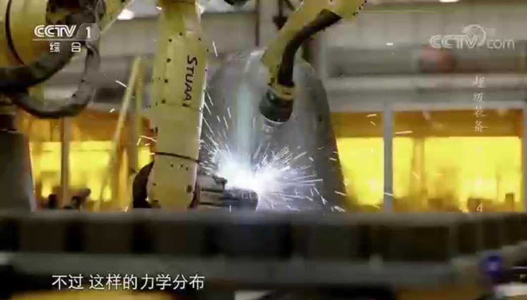 斯圖助力重工制造——掘進機智能焊接設(shè)備！